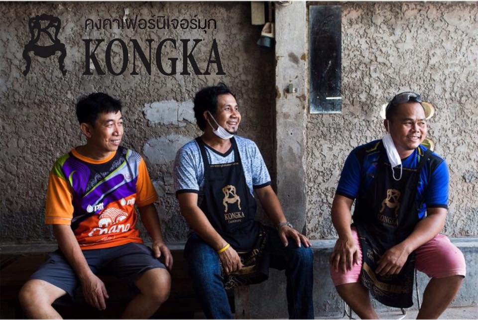 kongkafurniture