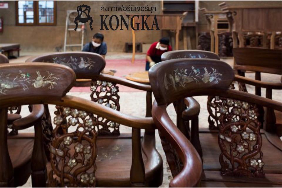 kongkafurniture