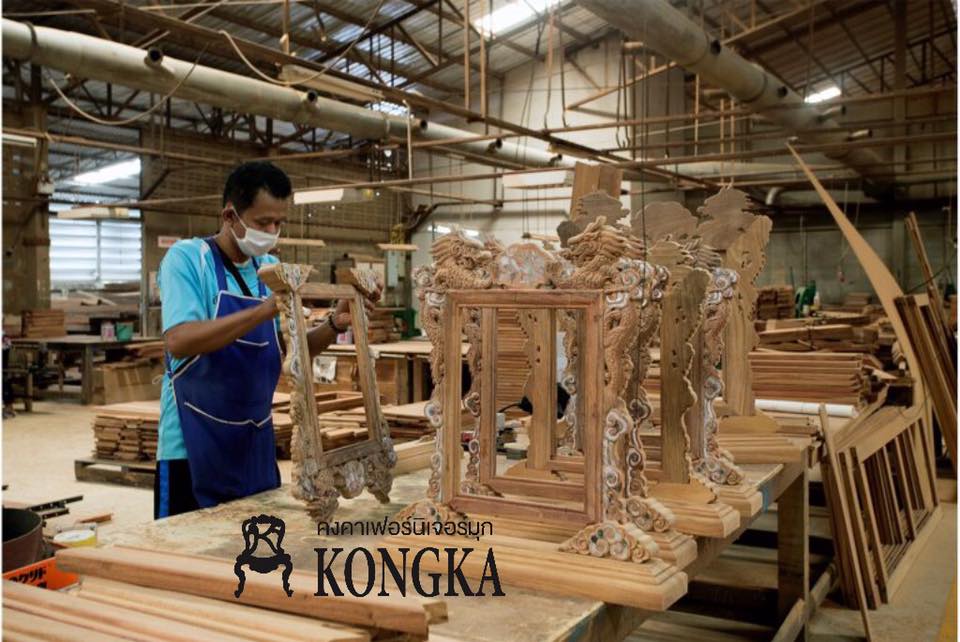 kongkafurniture