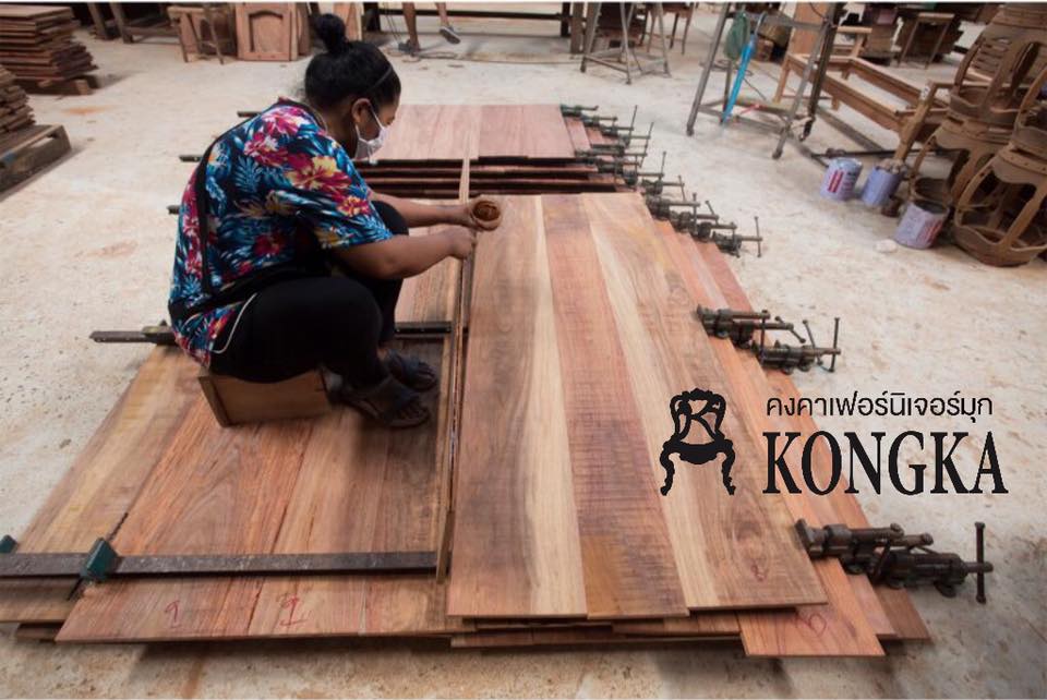 kongkafurniture